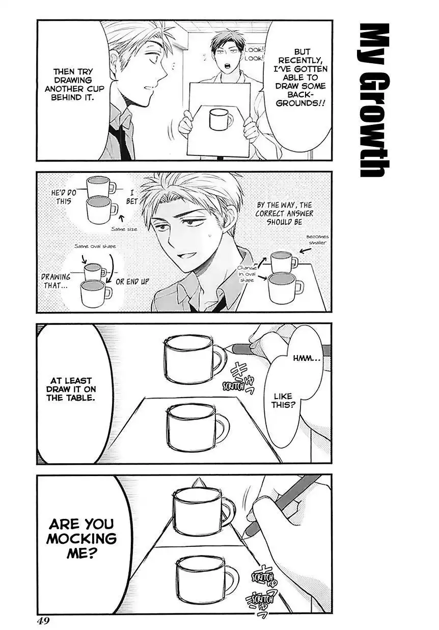 Gekkan Shojo Nozaki-kun Chapter 19 9